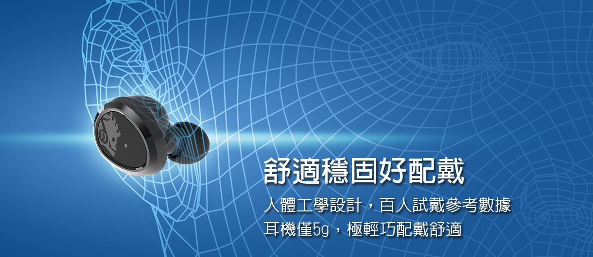 Life n Soul T100 - 詳情13