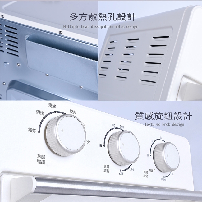 JINKON晶工牌 JK-7216 - 詳情10