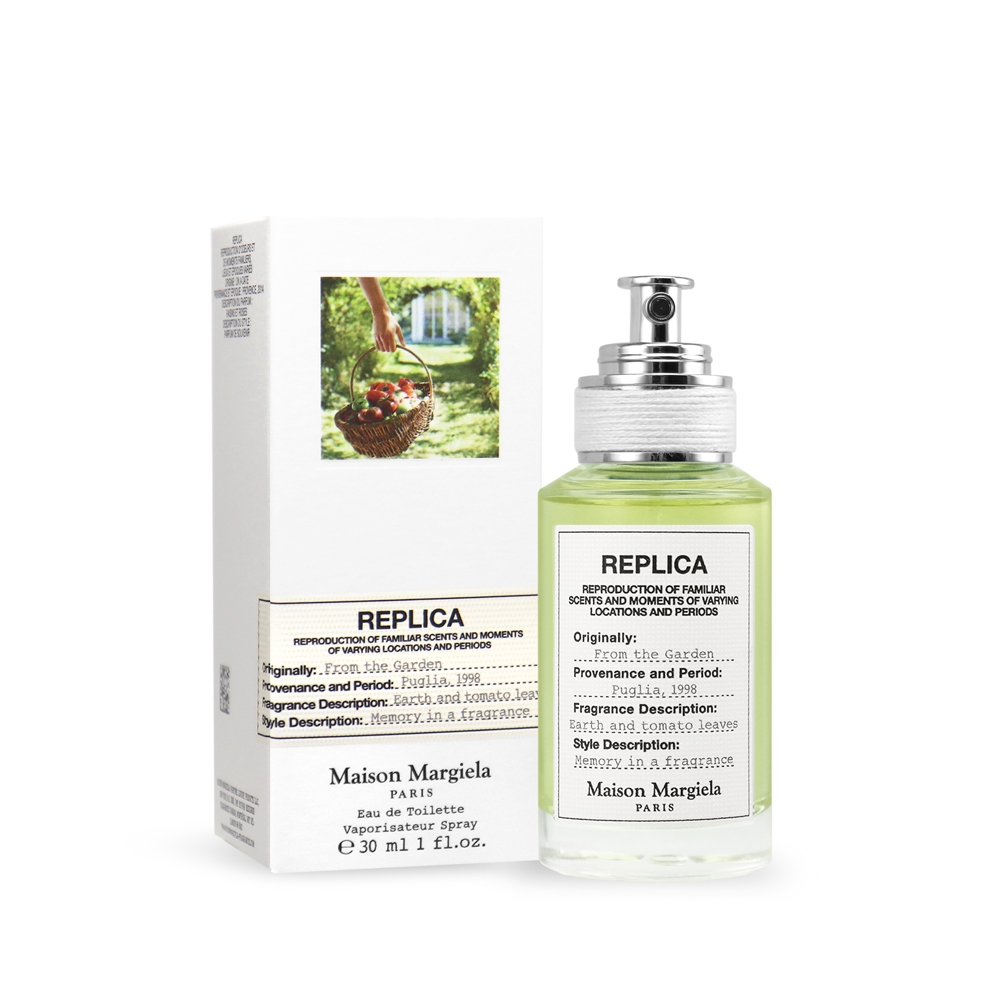 Maison Margiela REPLICA From the Garden 田園拾果淡香水30ml