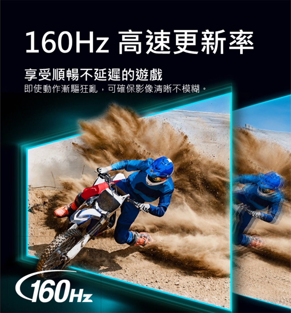 Acer宏碁 XV272K - 詳情17