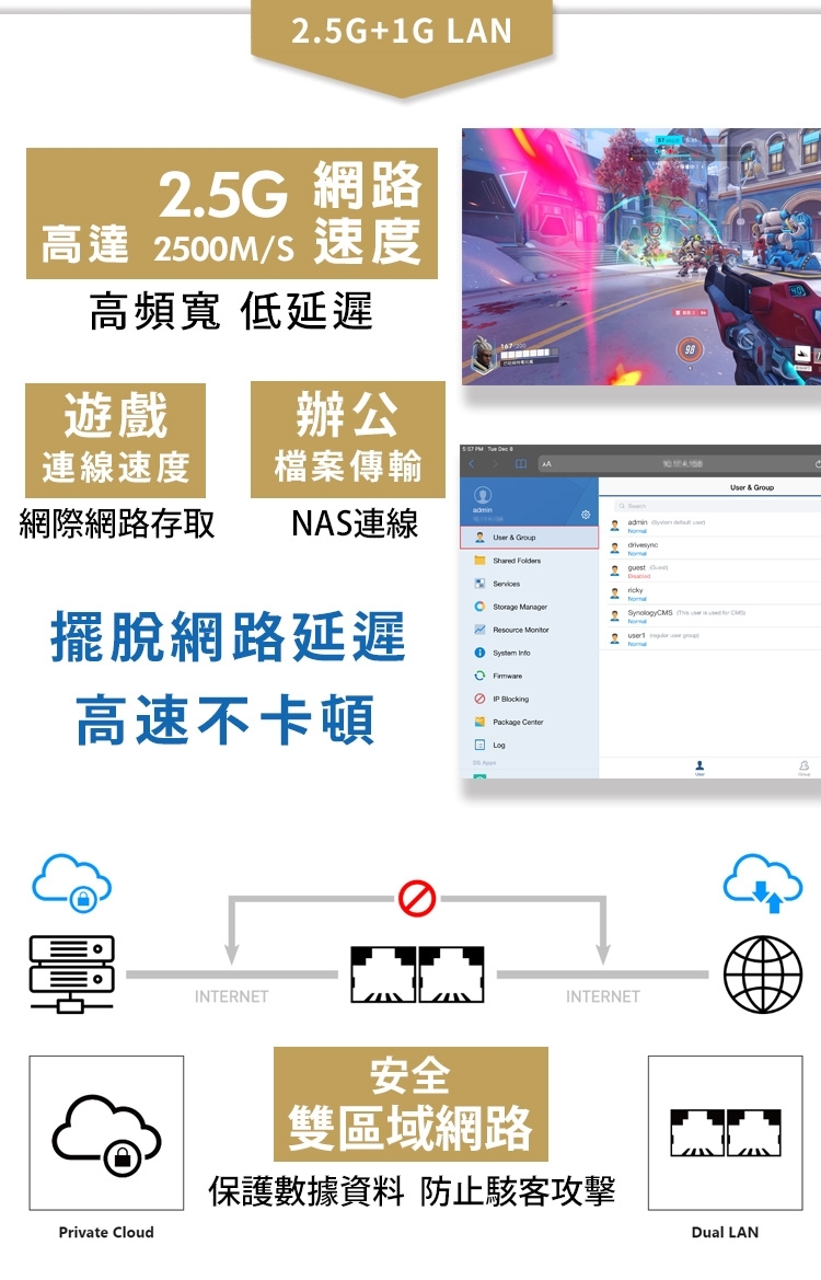 MSI微星 PRO DP180 i7 - 詳情12