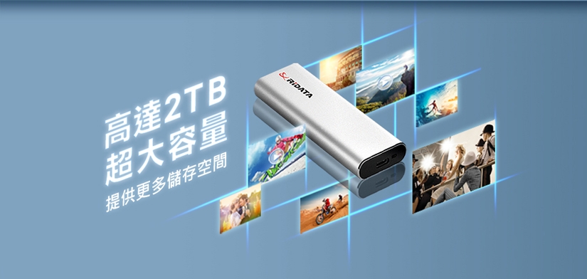 RiDATA錸德 RV01 512G - 詳情7