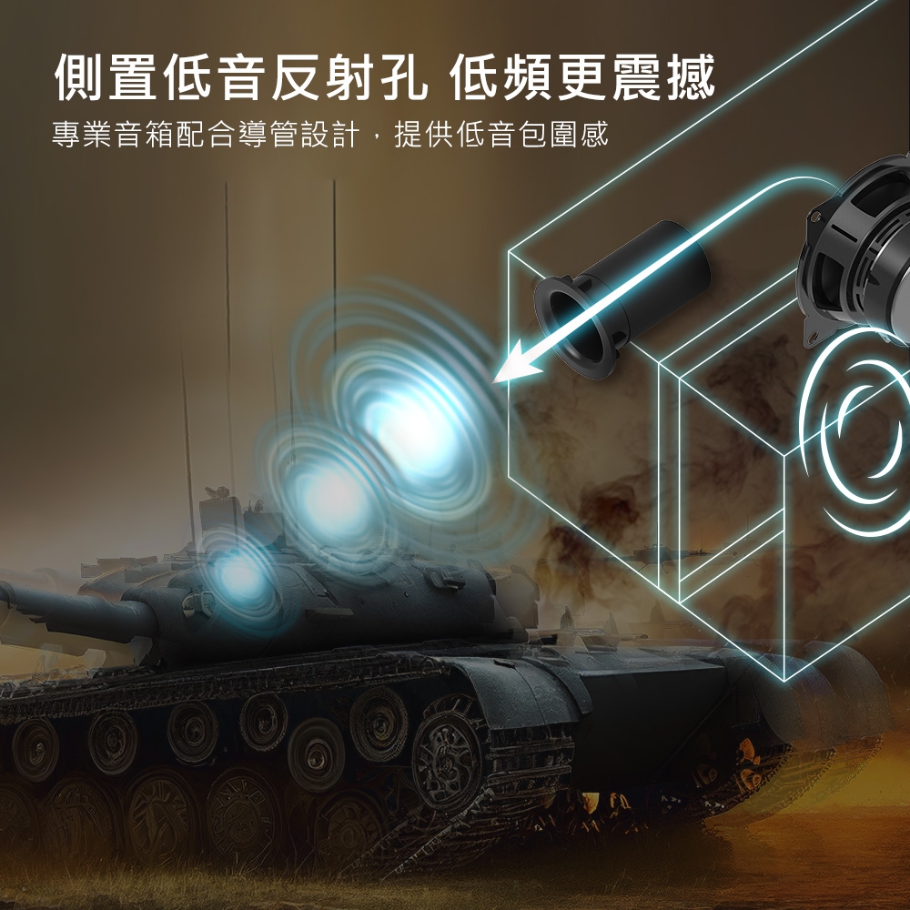 DIKE DSM307DBR - 詳情14