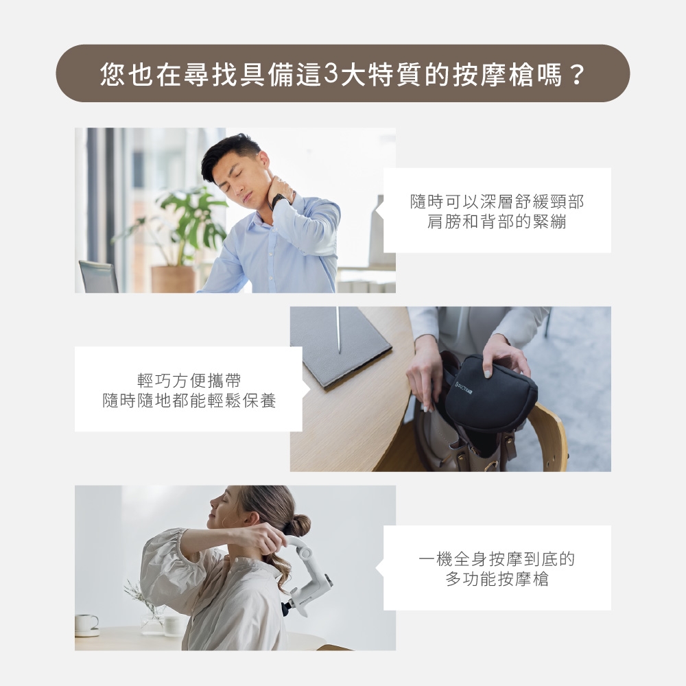 DOCTOR AIR REG-07 - 詳情14