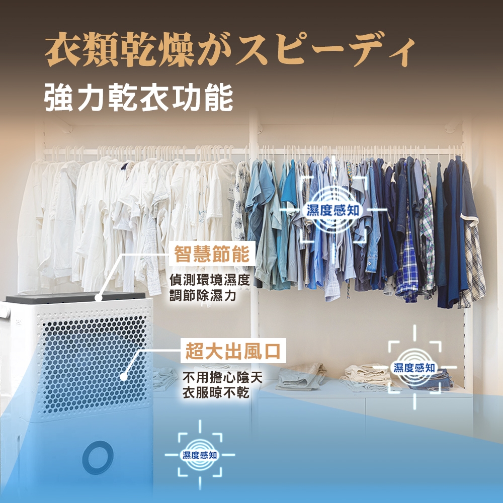 TAIGA大河 CB1027 - 詳情11