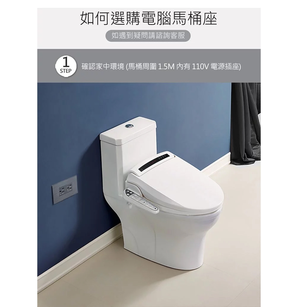 KARAT凱樂 KL-970S - 詳情17