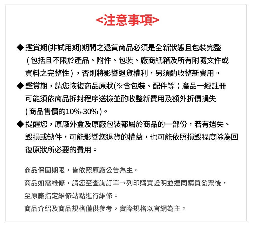 Apple蘋果 MacBook Air M3 13" - 詳情2