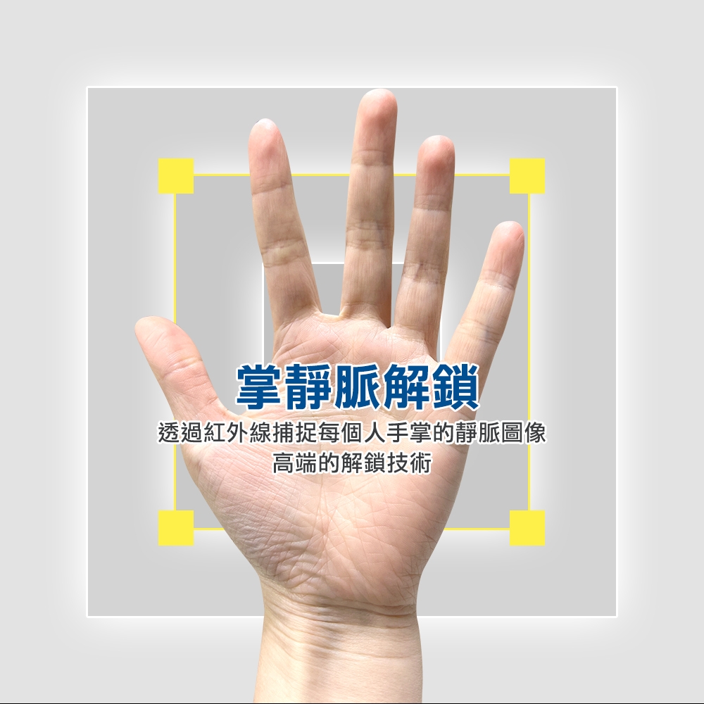 3E小島快鎖 TX - 詳情12