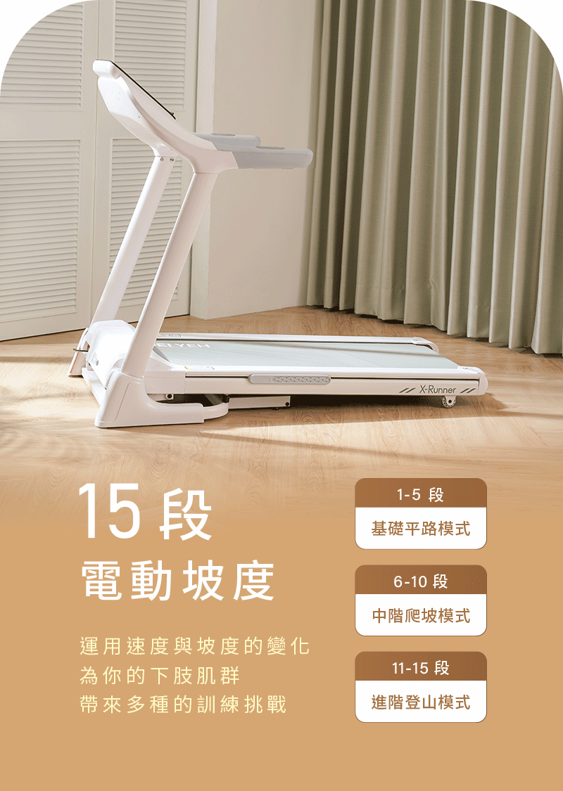 輝葉 HY-20612 - 詳情17