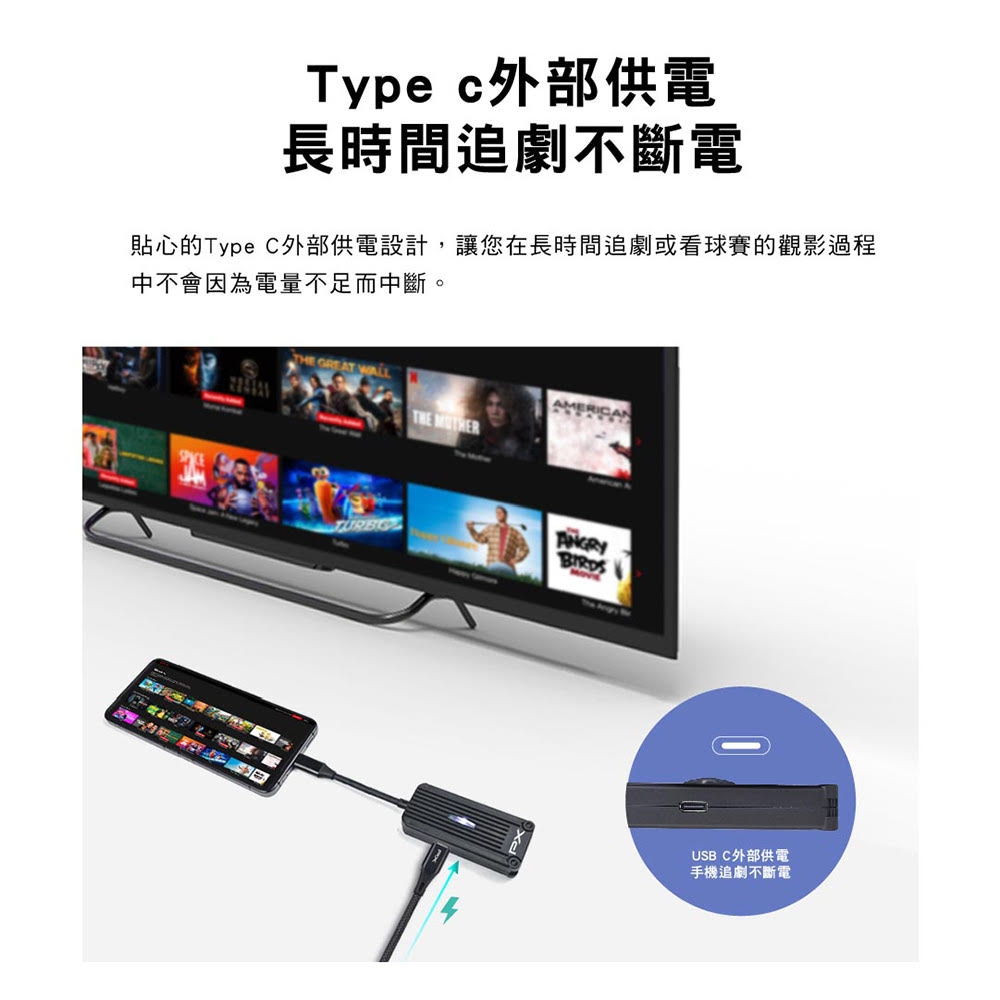 PX大通 WTR-1500C - 詳情24