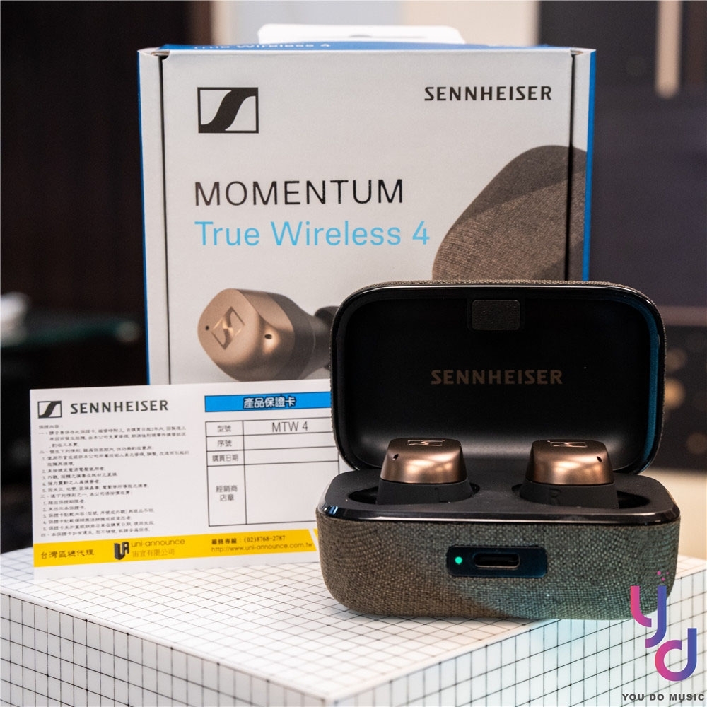 Sennheiser Momentum Ture wireless 4 真無線藍牙耳機新色曜金/丹寧2年