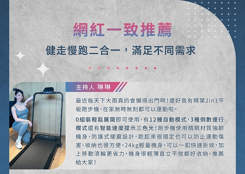 輝葉 HY-20611 - 詳情25