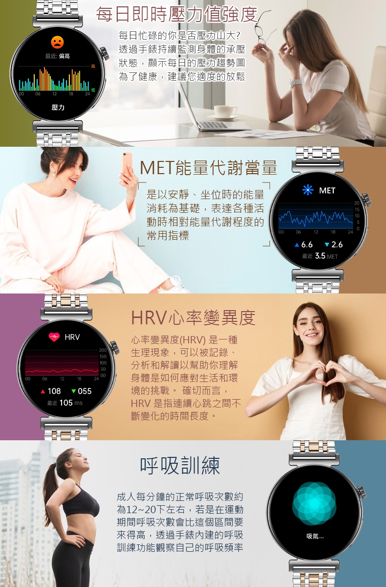 JSmax SW-JA02 - 詳情16