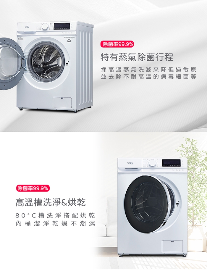 only OF13-M62UD - 詳情20