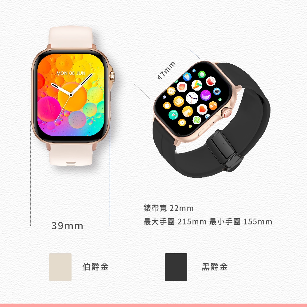 Ergotech人因科技 SW320 - 詳情26