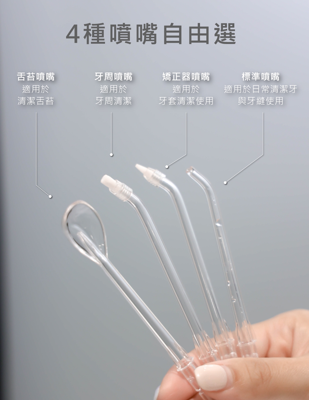 ROOMMI Clean plus - 詳情11