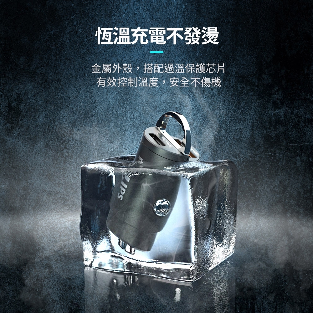 PHILIPS飛利浦 DLP1815 - 詳情15