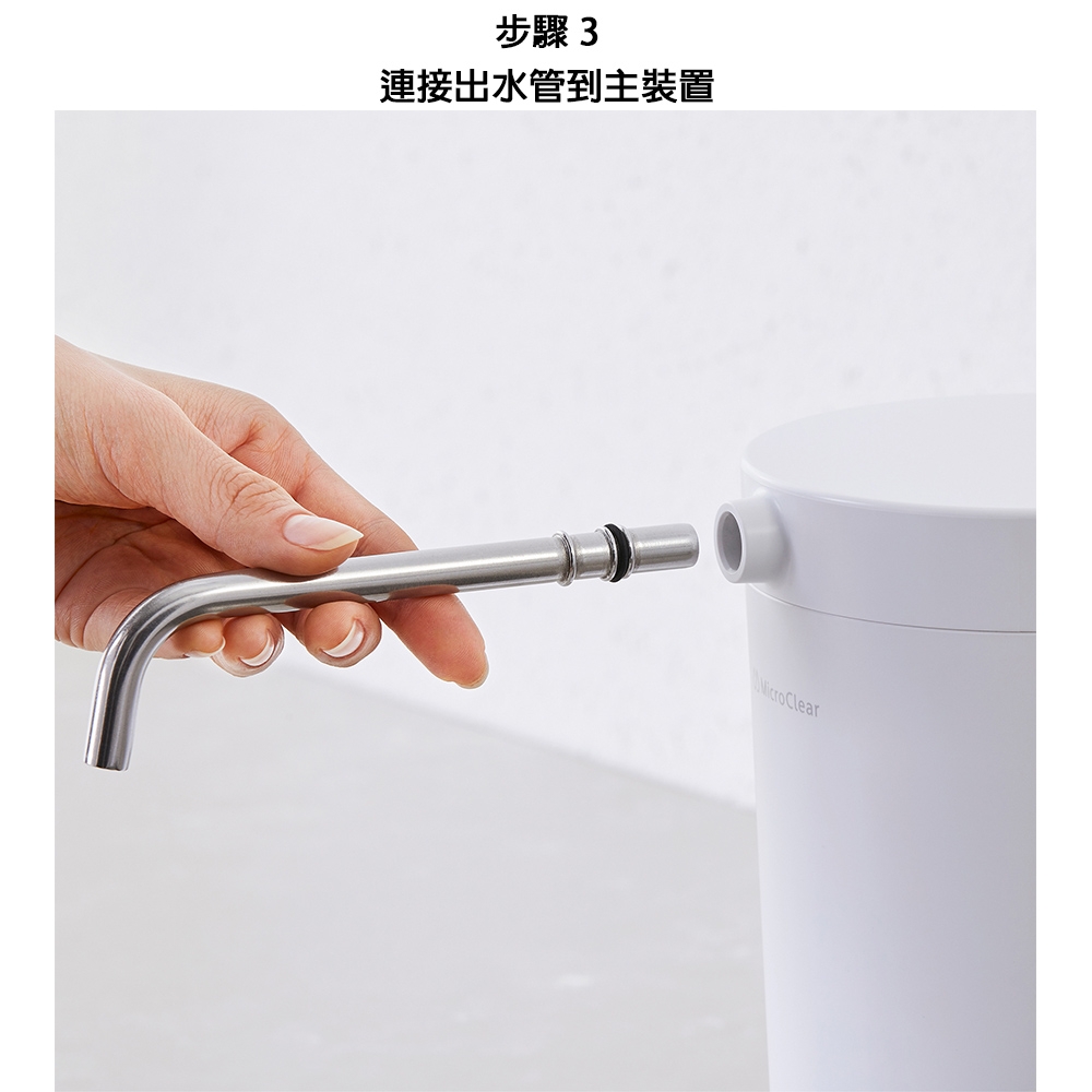 Panasonic國際牌 TK-CS200 - 詳情12