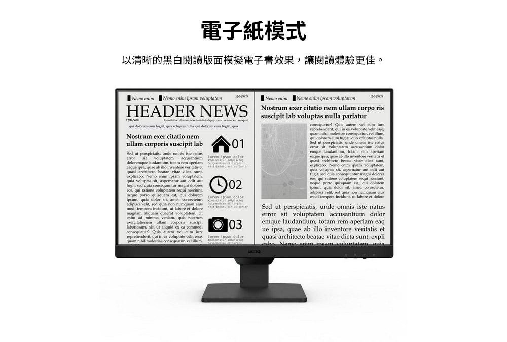 BenQ明碁 GW2490 - 詳情14