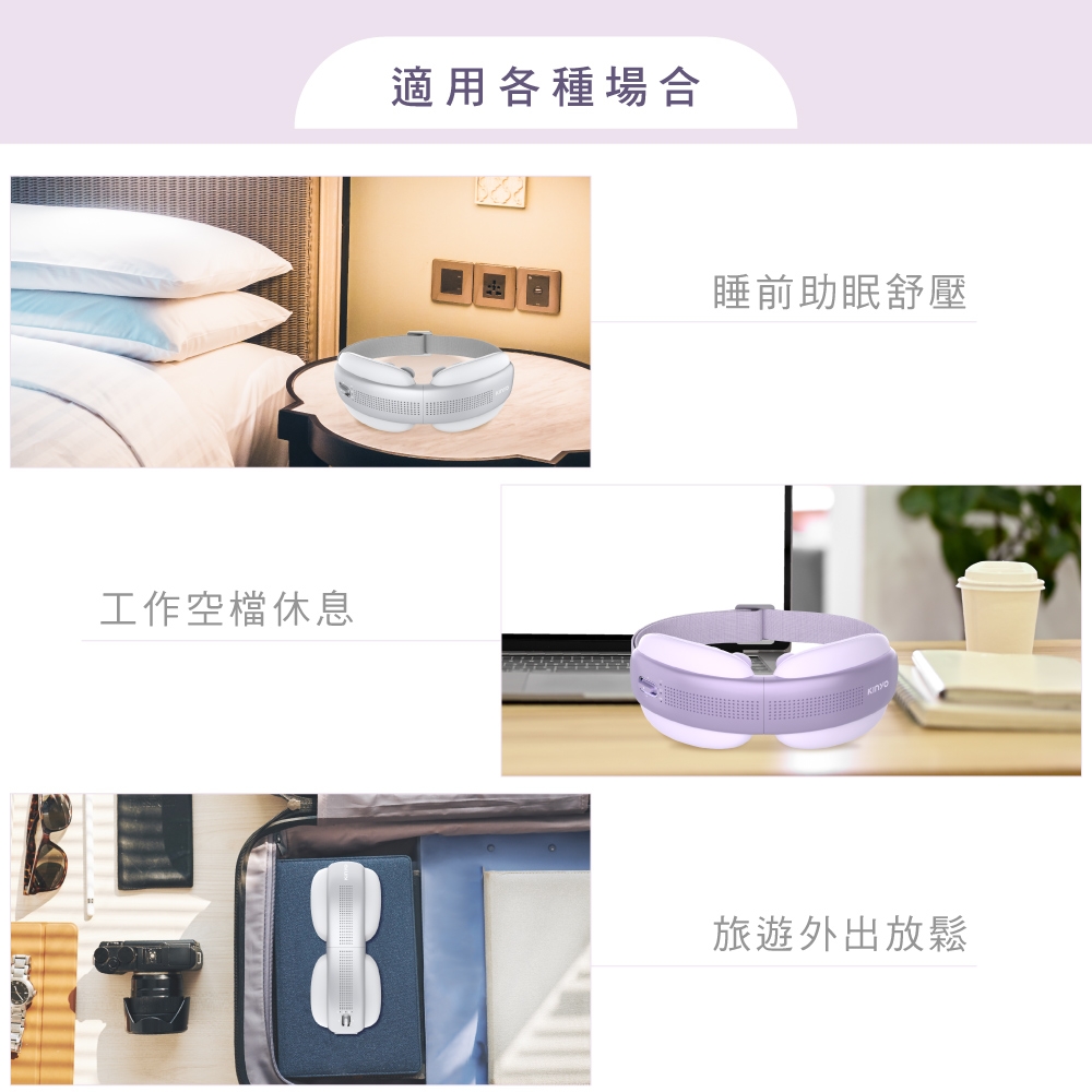 KINYO IAM-2604 - 詳情13