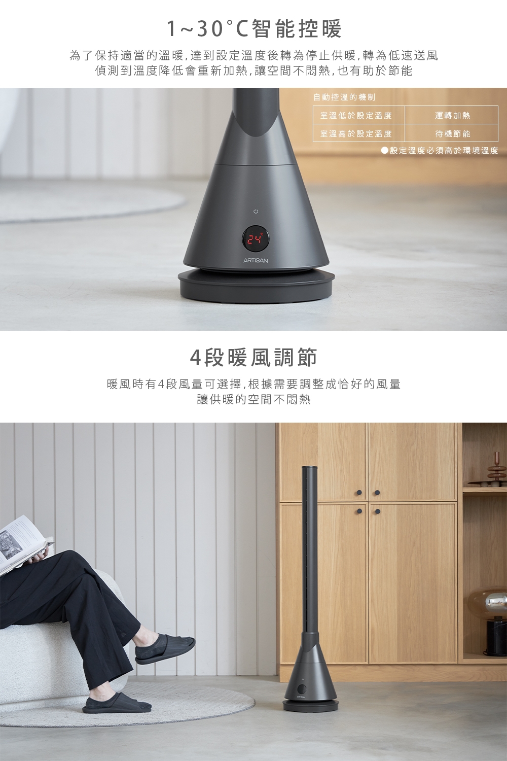 圖片介紹 圖片介紹