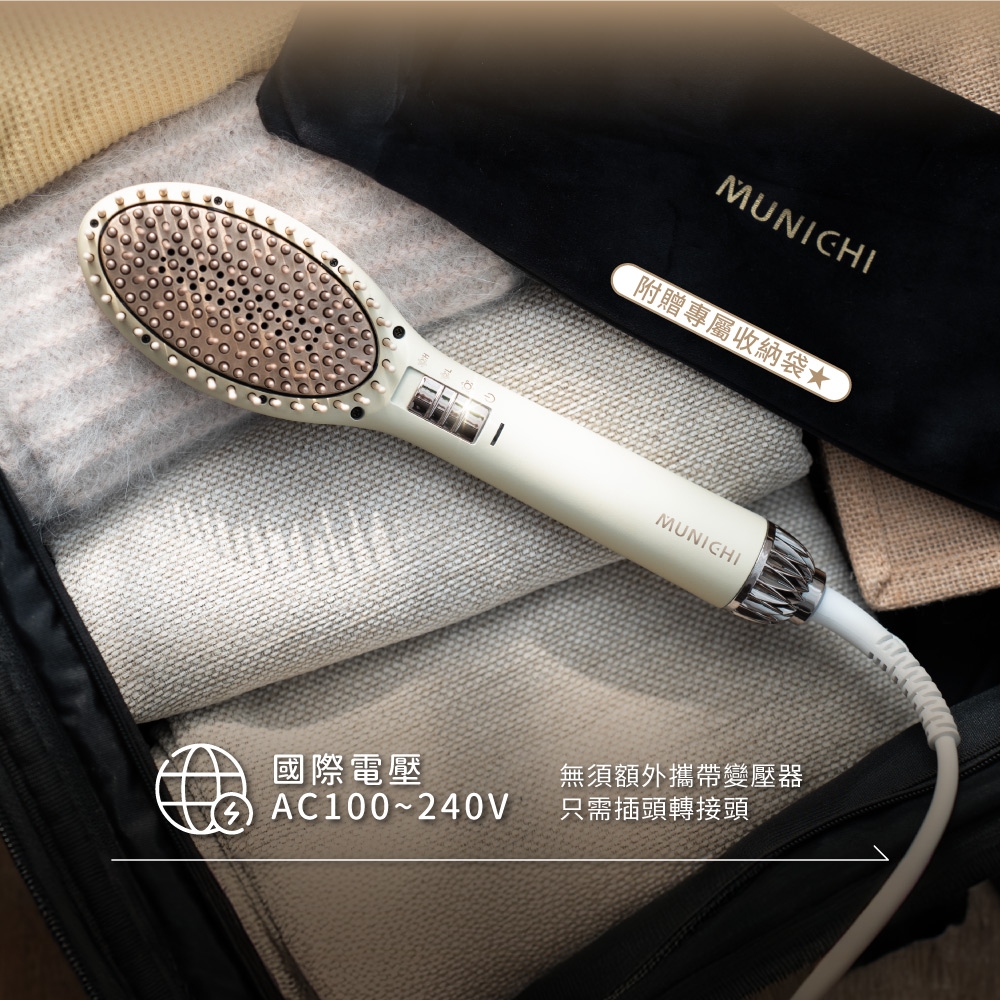 MUNICHI沐尼黑 MR.7374 - 詳情10