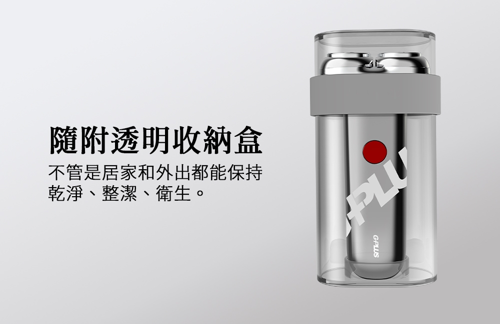 G-PLUS拓勤 GP-RE001 - 詳情12