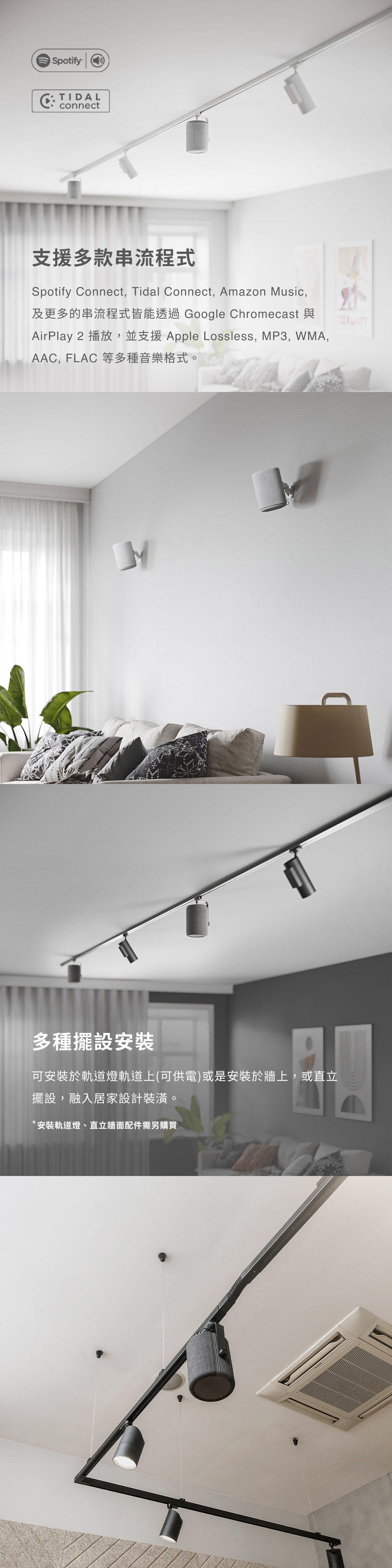 audio pro A10 MKII - 詳情6