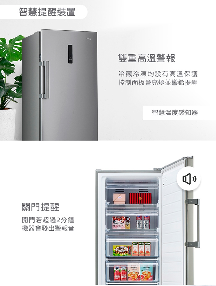 only OU248-M06ZRI - 詳情21