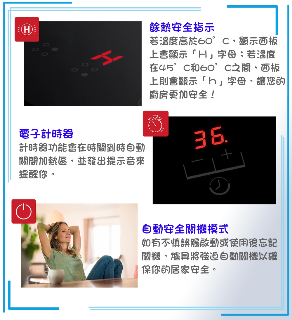 Amica APV-6310 - 詳情6