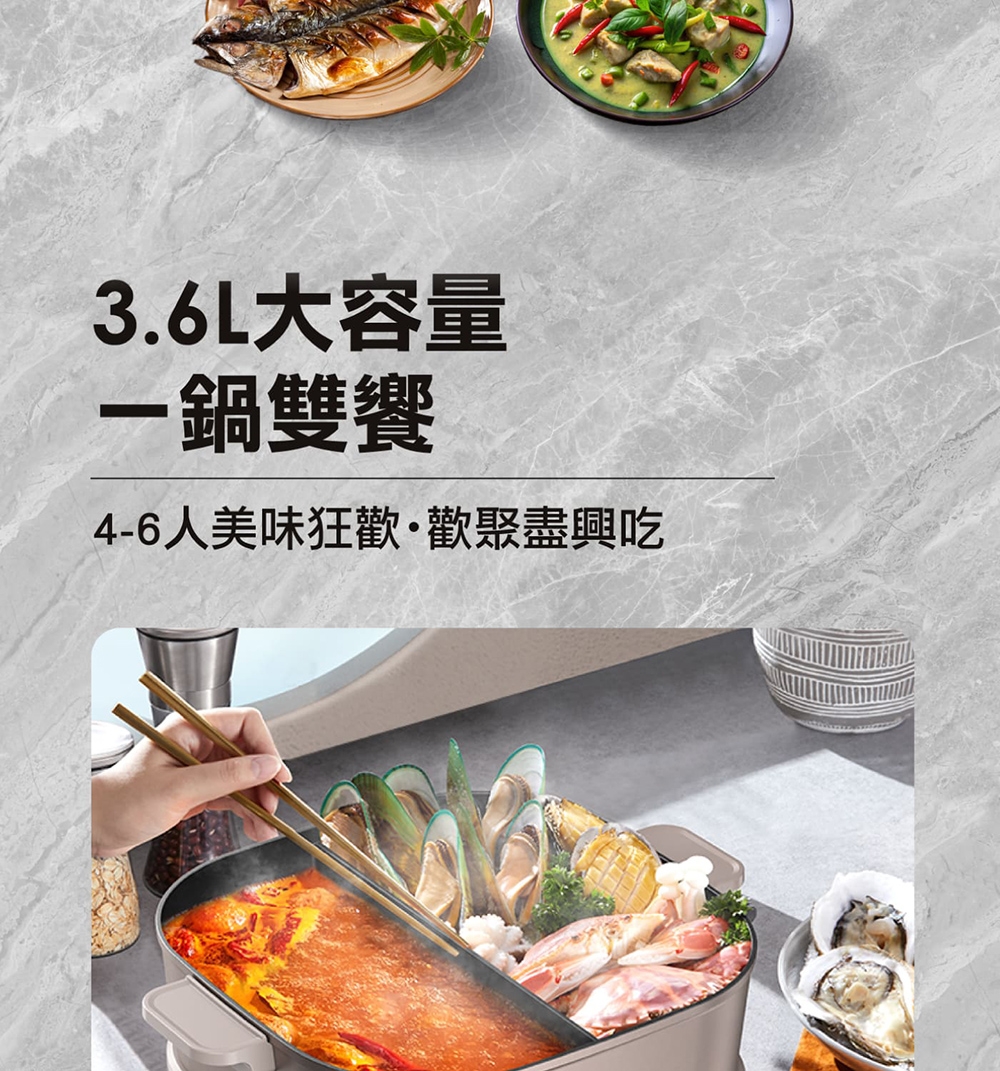 Joyoung九陽 M95 - 詳情15