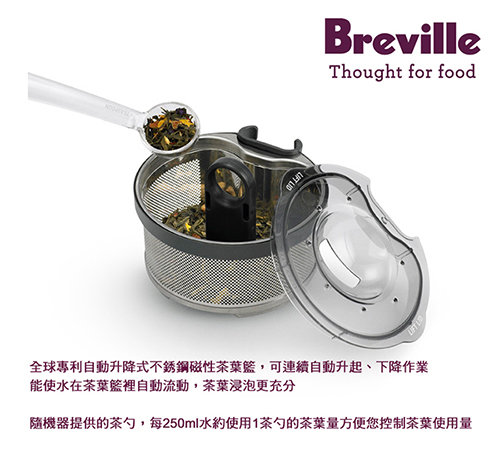 Breville鉑富 BTM800XL - 詳情6