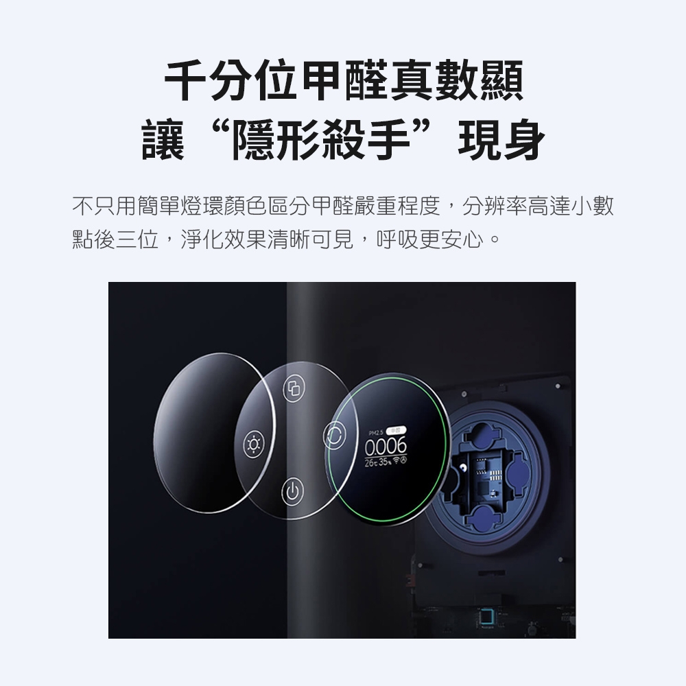 Xiaomi小米 4 MAX - 詳情21