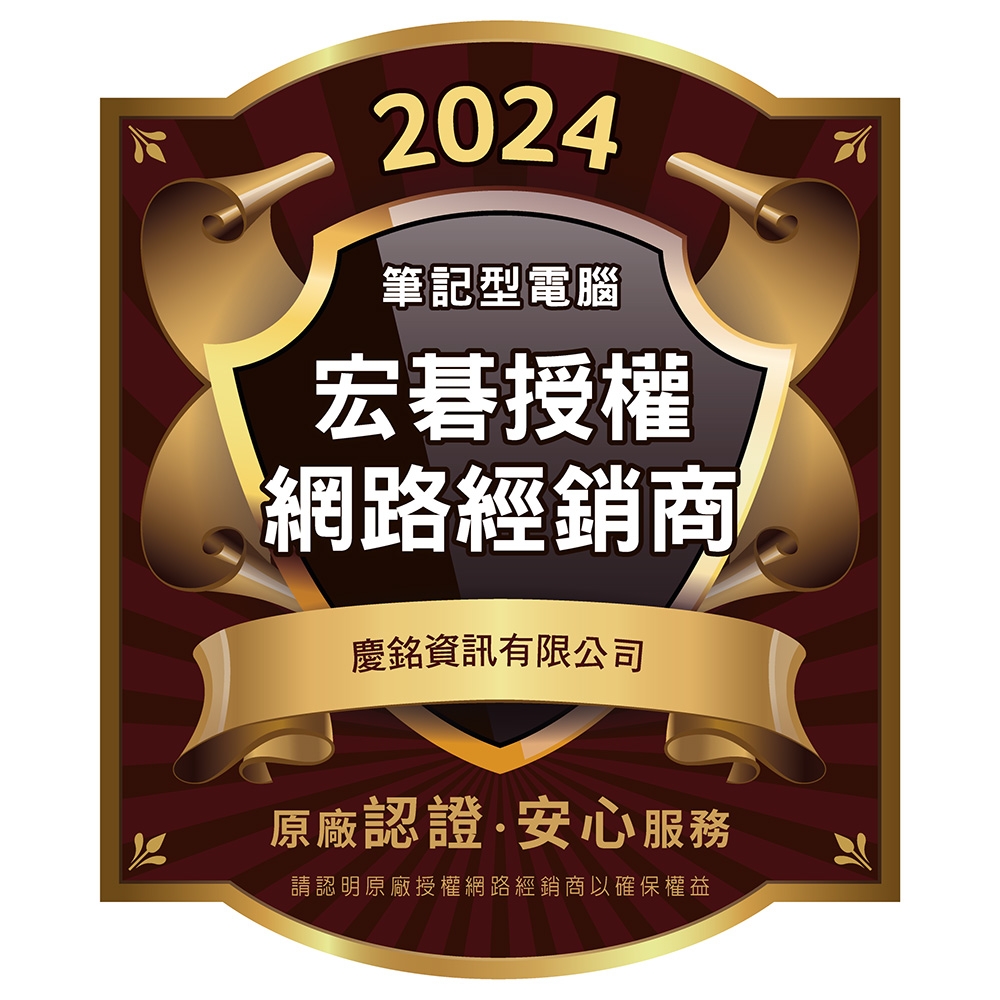 Acer宏碁 SFG14-73 - 詳情15