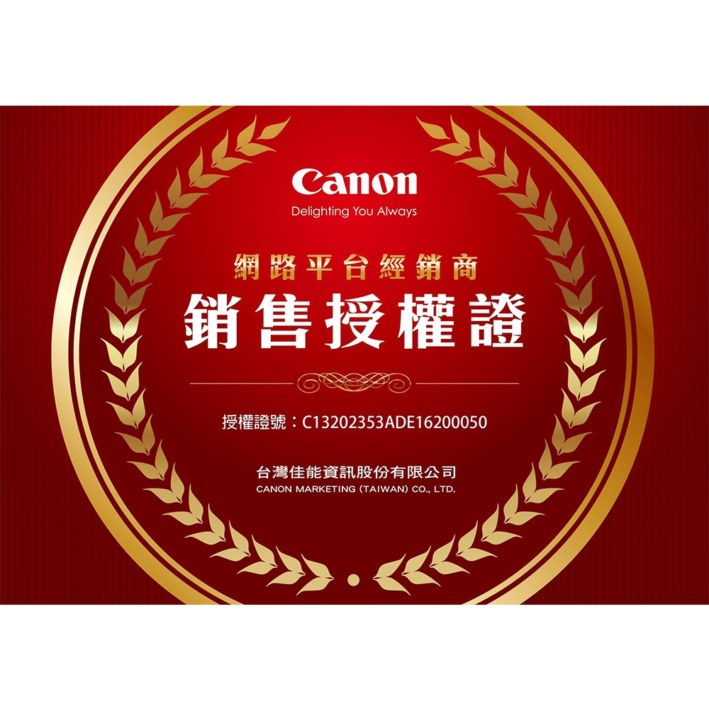 Canon佳能 EOS R7 - 詳情6