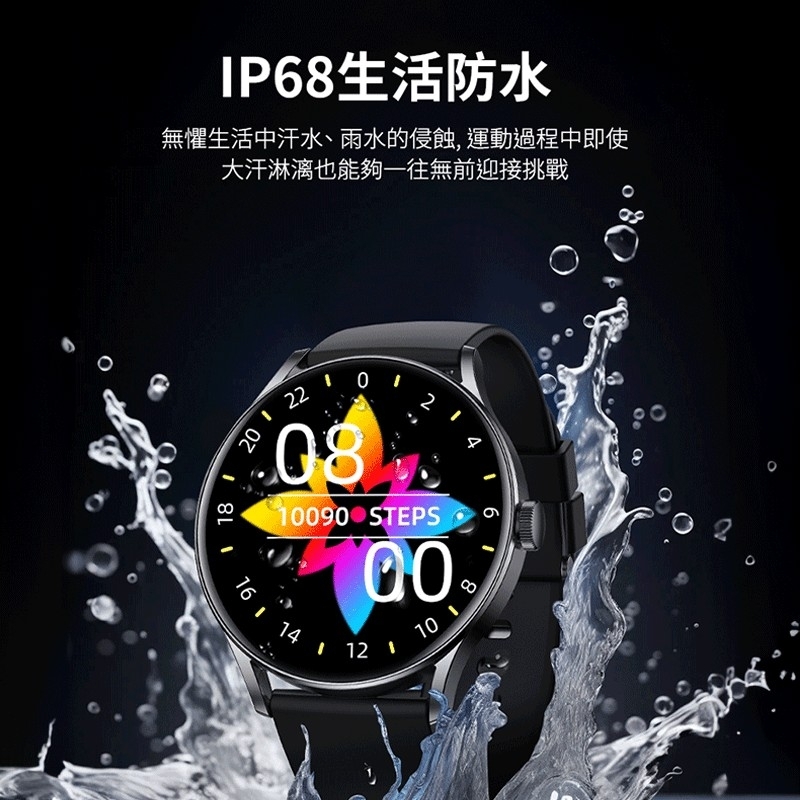 LARMI樂米 Lite 5 - 詳情10