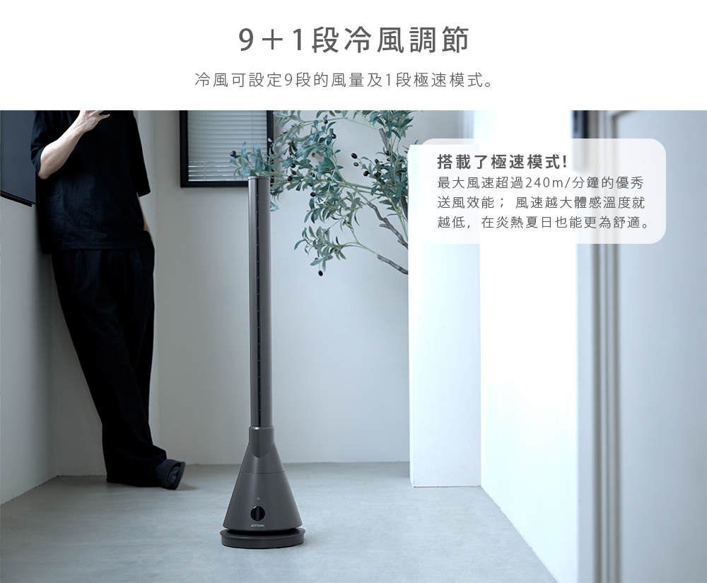 圖片介紹 圖片介紹