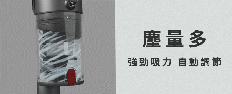 SANSUI山水 SVC-J800 - 詳情15