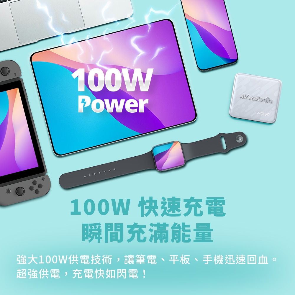 AverMedia圓剛 GC313 - 詳情16