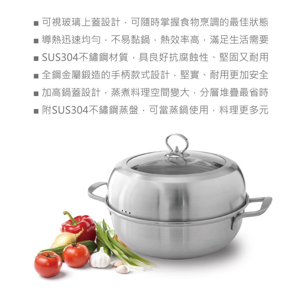 FURIMORI富力森 FU-P907 - 詳情8