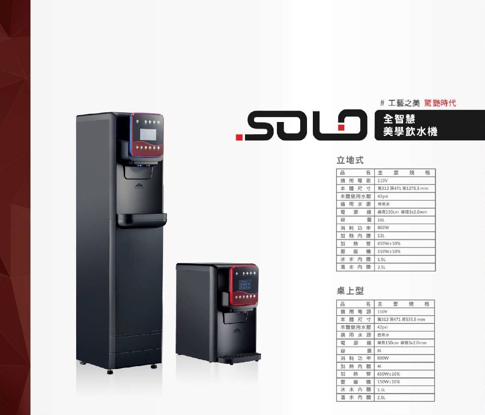 GUNG DAI宮黛 GD 600G - 詳情15