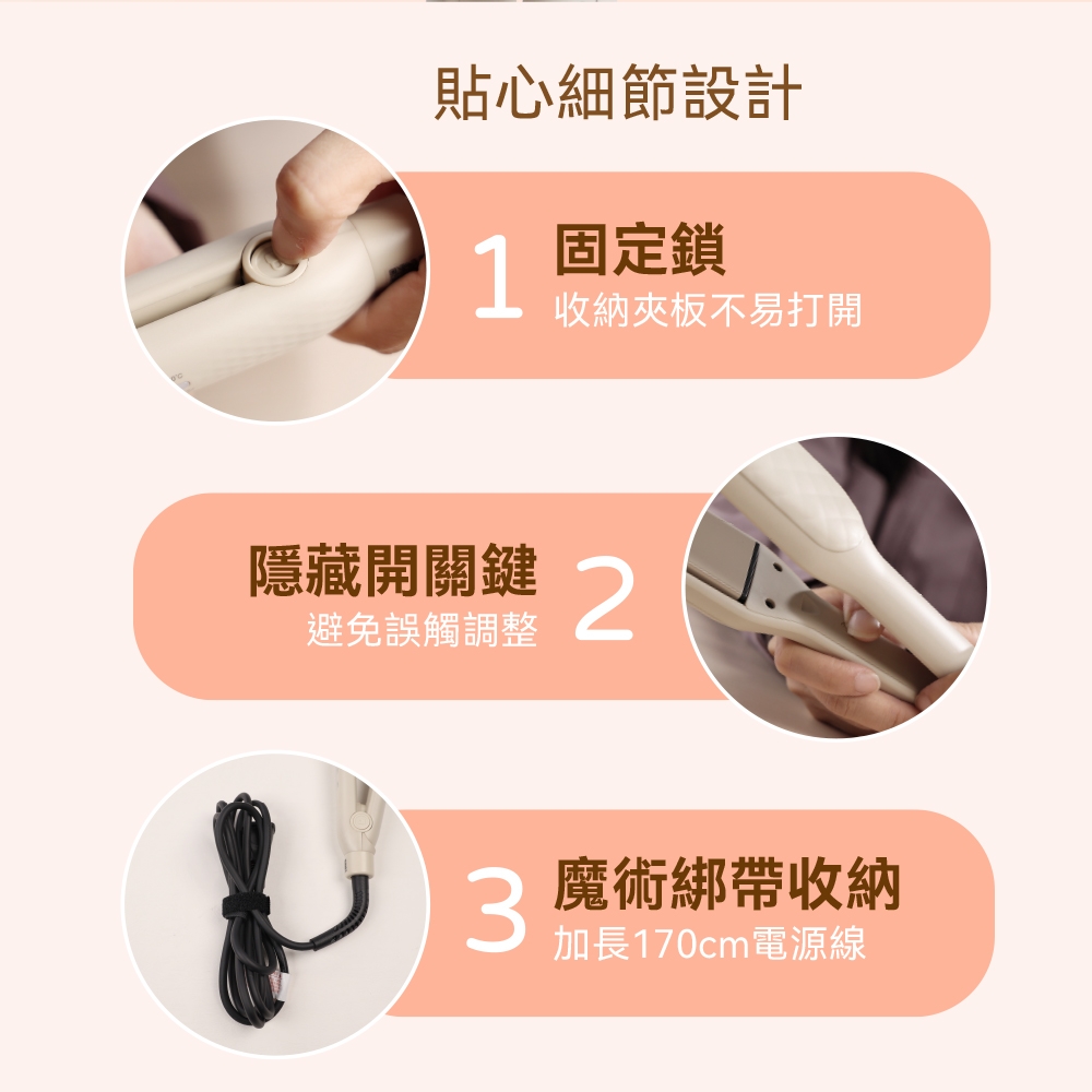 ISITO IS-24E02DH - 詳情12