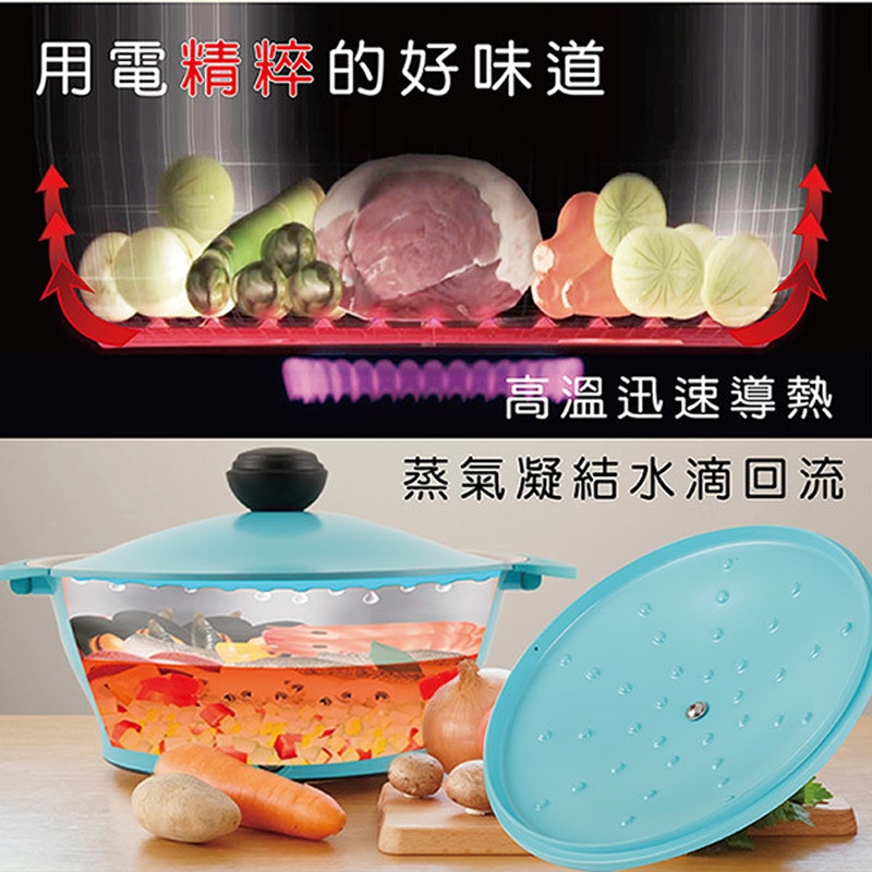 KOLIN歌林 KHL-KYR602 - 詳情14