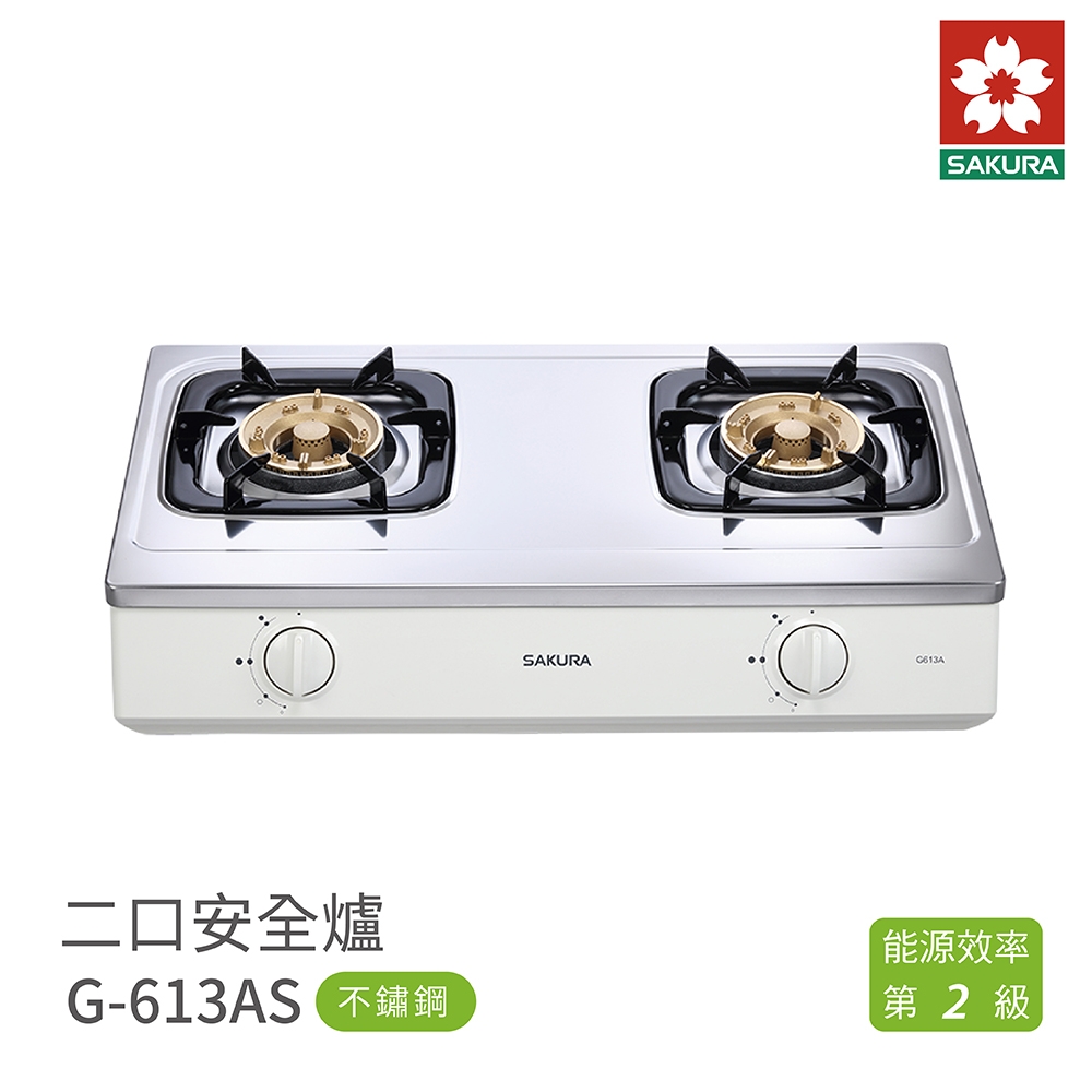 SAKURA櫻花牌 G-613A - 詳情8