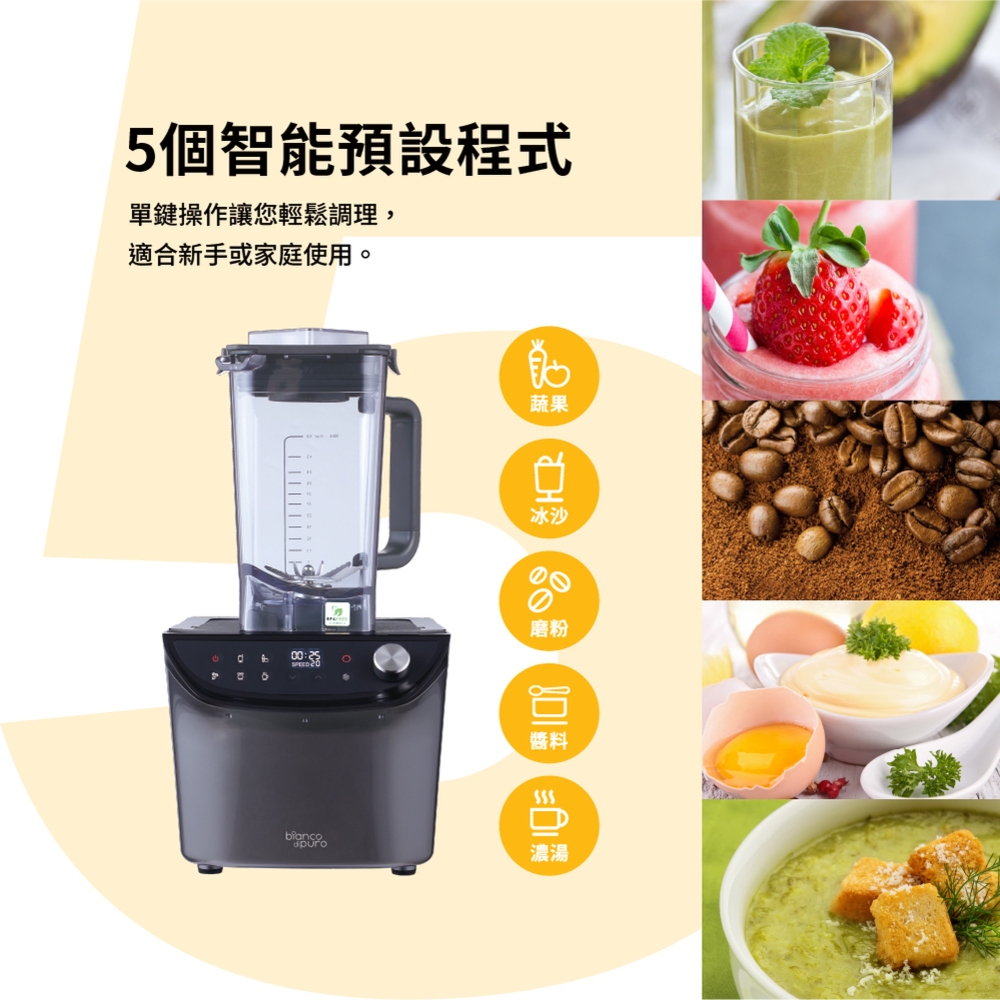 Bianco di puro彼安特 GUSTO - 詳情9