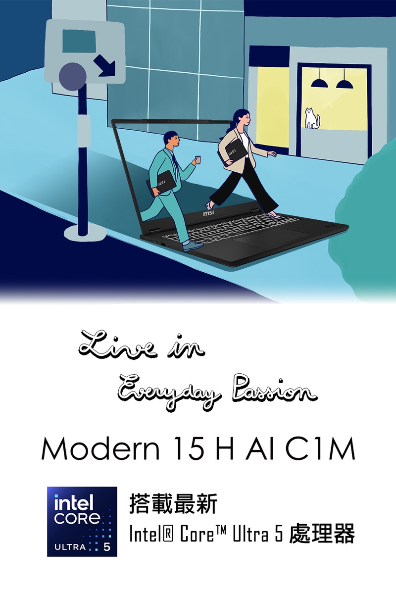 MSI微星 Modern C1MOG-213TW - 詳情16