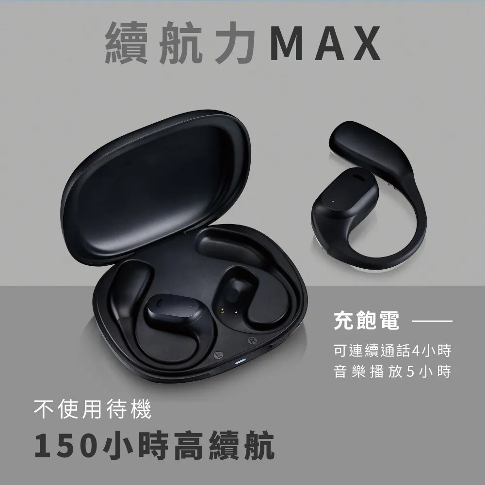 KINYO BTE-3993 - 詳情10