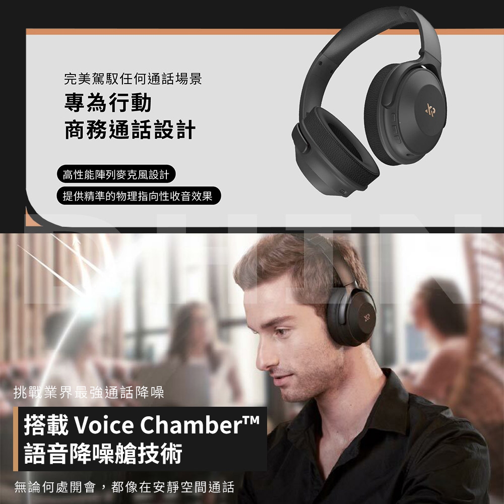 XROUND VOCA MAX - 詳情13