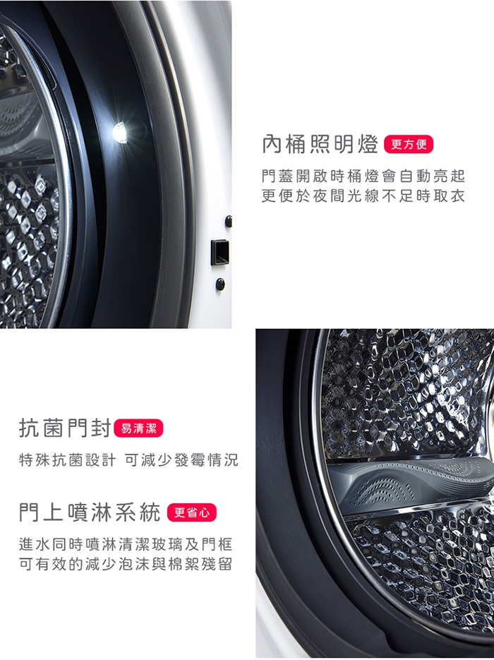 only OF13-M62UD - 詳情22