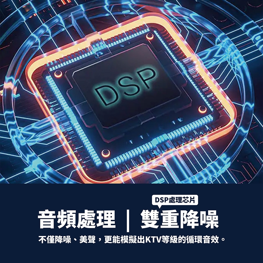 YOULISN優力神 S10 - 詳情7